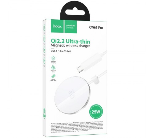 БЗП Hoco CW63 Pro Fast Qi2 magnetic 25W White