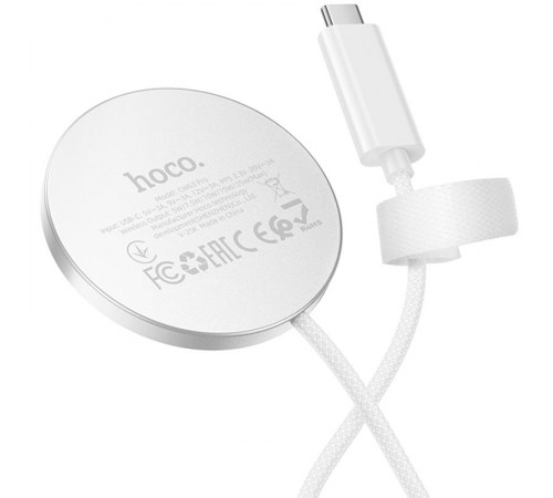БЗП Hoco CW63 Pro Fast Qi2 magnetic 25W White