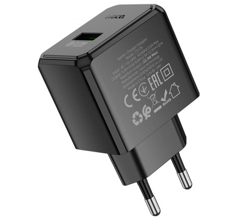 МЗП Hoco CS17A Wish QC3.0 22.5W (1USB-A) Black