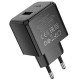 МЗП Hoco CS17A Wish QC3.0 22.5W (1USB-A) Black