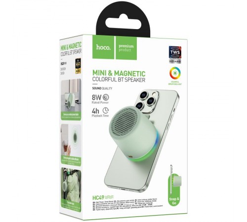 Bluetooth Колонка Hoco HC49 Shine Green