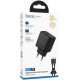 МЗП Hoco N83 Profit PD40W (1USB-C) + кабель Type-C to Type-C Black