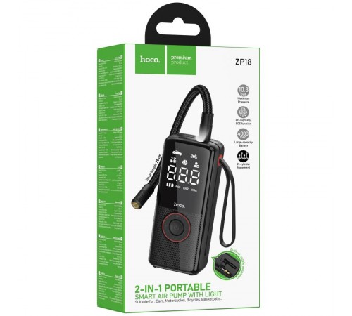 Автомобільний насос Hoco ZP18 Enlighten smart air pump Black