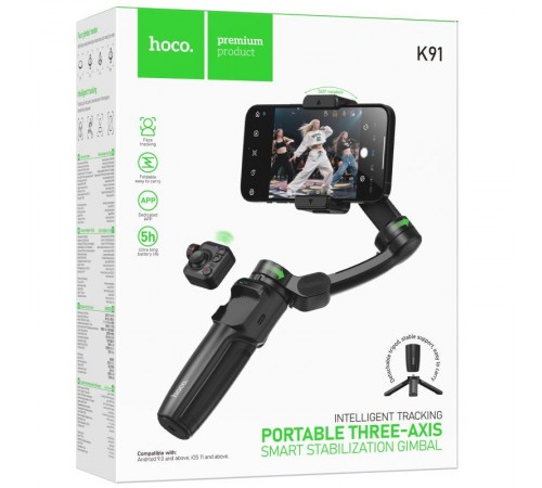 Стабілізатор Hoco K91 Support 3-axis smart gimbal Black
