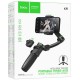 Стабілізатор Hoco K91 Support 3-axis smart gimbal Black