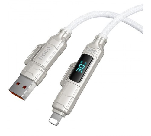Дата кабель Hoco U152 Fortune 4in1 Type-C to Lightning/Type-C to USB 240W (1.2m) Light Gray