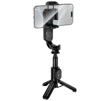 Монопод для селфі Hoco K90 Support axis smart+light Black