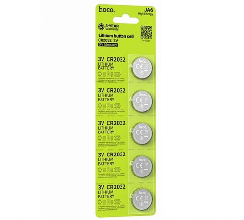 Батарейки Hoco JA6 (CR2032) Button 5 pcs Silver