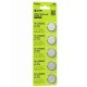 Батарейки Hoco JA6 (CR2032) Button 5 pcs Silver