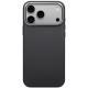 Чохол PC Carbon Protection Slim with MagSafe для Apple iPhone 17 Pro Max (6.9") Black