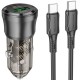 АЗП Borofone BZ25 Journey PD20W+QC3.0 total 38W (1USB-A/1C) + кабель Type-C to Type-C Transparent black