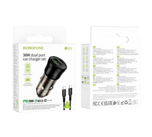 АЗП Borofone BZ25 Journey PD20W+QC3.0 total 38W (1USB-A/1C) + кабель Type-C to Type-C Transparent black