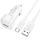 АЗП Borofone BZ34 Cloud QC3.0 (1USB-A) + кабель USB to Type-C White