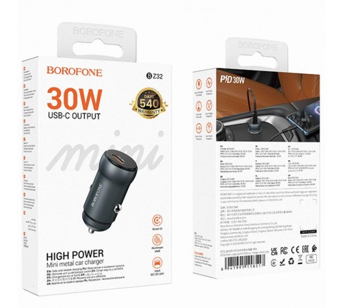 АЗП Borofone BZ32 Fresh PD30W (1USB-C) Metal gray