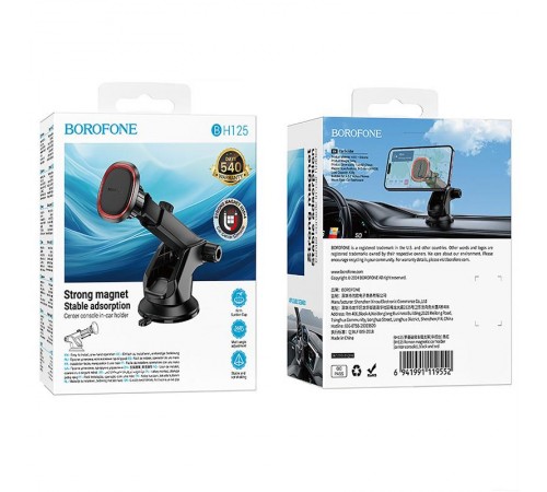 Автотримач Borofone BH125 Roman magnetic (center console) Black / Red