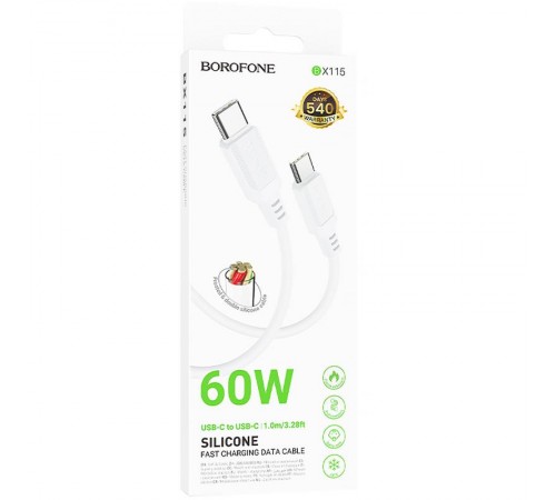 Дата кабель Borofone BX115 Lotto Type-C to Type-C 60W (1m) White