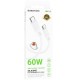 Дата кабель Borofone BX115 Lotto Type-C to Type-C 60W (1m) White