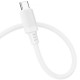 Дата кабель Borofone BX115 Lotto Type-C to Type-C 60W (1m) White