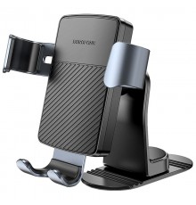 Автотримач Borofone BH119 Refined (center console) Black / Metal gray