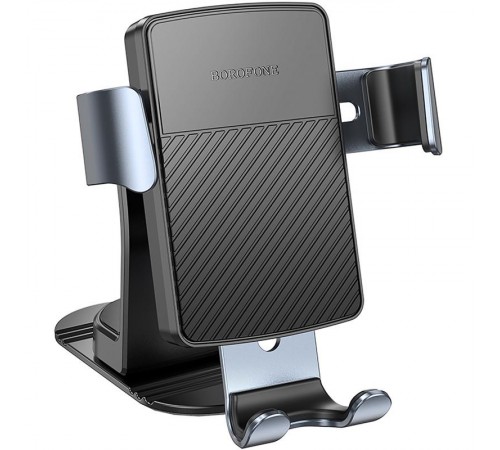 Автотримач Borofone BH119 Refined (center console) Black / Metal gray