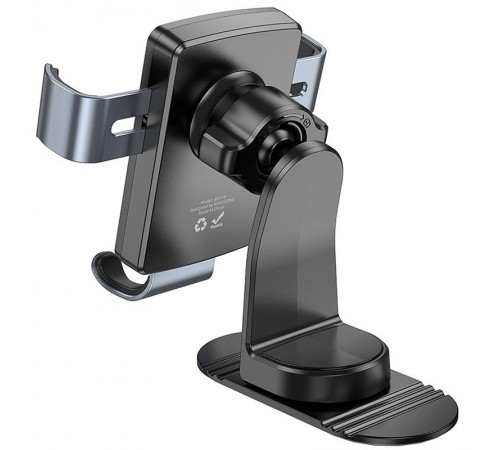 Автотримач Borofone BH119 Refined (center console) Black / Metal gray