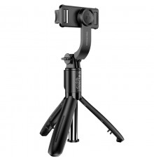 Монопод для селфі Borofone BY13 Nube live broadcast stand Black
