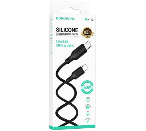 Дата кабель Borofone BX113 Lenny Type-C to Type-C 60W (2m) Black