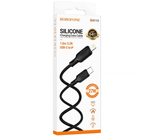 Дата кабель Borofone BX113 Lenny Type-C to Lightning 27W (1m) Black