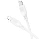 Дата кабель Borofone BX113 Lenny Type-C to Lightning 27W (1m) White