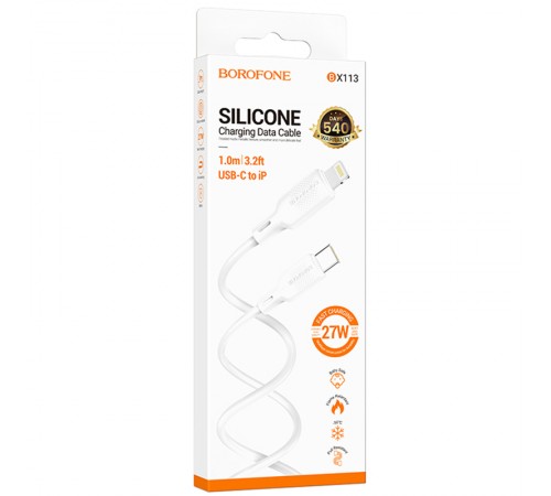 Дата кабель Borofone BX113 Lenny Type-C to Lightning 27W (1m) White