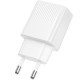МЗП Borofone BAS71A Source 2.1A (1USB-A) White
