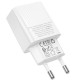 МЗП Borofone BAS71A Source 2.1A (1USB-A) White