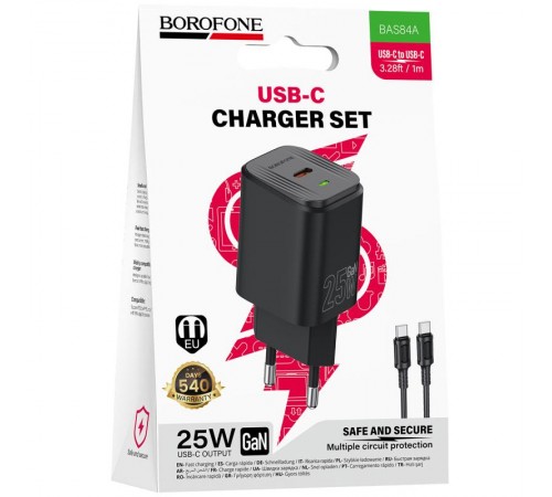 МЗП Borofone BAS84A Star PD25W (1USB-C) + кабель Type-C to Type-C Black