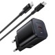 МЗП Borofone BAS84A Star PD25W (1USB-C) + кабель Type-C to Type-C Black