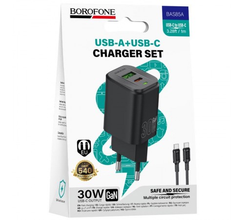 МЗП Borofone BAS85A Star PD30W+QC3.0 (1USB-A/1C) + кабель Type-C to Type-C Black