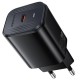 МЗП Borofone BAS84A Star PD25W (1USB-C) Black