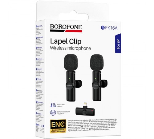 Петличний бездротовий мікрофон Borofone BFK16A Winner dual-mic Type-C Black