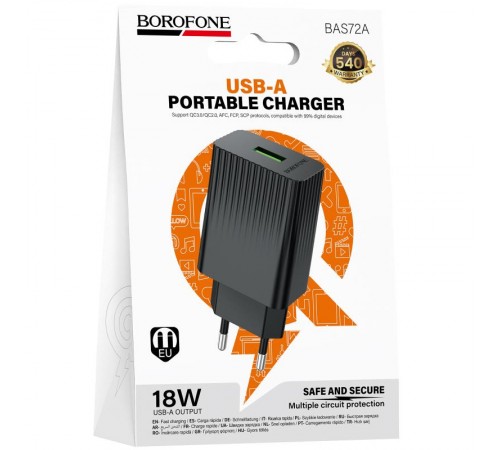 МЗП Borofone BAS72A Source QC3.0 (1USB-A) Black