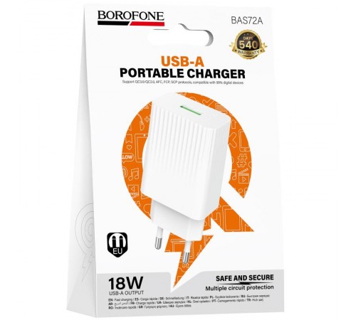 МЗП Borofone BAS72A Source QC3.0 (1USB-A) White
