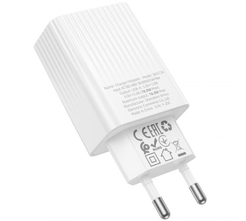 МЗП Borofone BAS72A Source QC3.0 (1USB-A) White