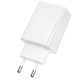 МЗП Borofone BAS72A Source QC3.0 (1USB-A) White