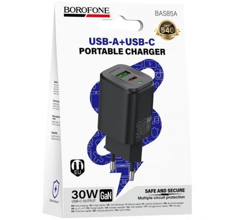МЗП Borofone BAS85A Star PD30W+QC3.0 (1USB-A/1C) Black