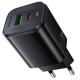 МЗП Borofone BAS85A Star PD30W+QC3.0 (1USB-A/1C) Black