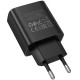 МЗП Borofone BA95A Ilustre QC3.0 (1USB-A) Black