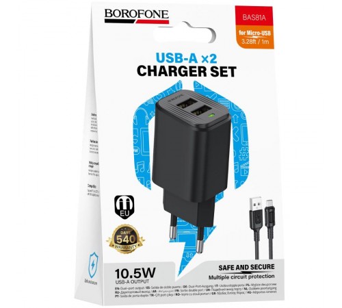МЗП Borofone BAS81A Star 10.5W (2USB-A) + кабель USB to MicroUSB Black