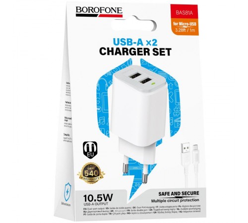 МЗП Borofone BAS81A Star 10.5W (2USB-A) + кабель USB to MicroUSB White