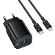 МЗП Borofone BAS83A Star PD20W+QC3.0 (1USB-A/1C) + кабель Type-C to Type-C Black