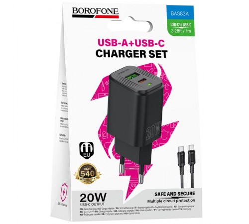 МЗП Borofone BAS83A Star PD20W+QC3.0 (1USB-A/1C) + кабель Type-C to Type-C Black