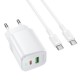 МЗП Borofone BAS83A Star PD20W+QC3.0 (1USB-A/1C) + кабель Type-C to Type-C White