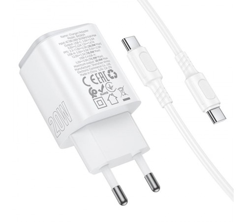 МЗП Borofone BAS83A Star PD20W+QC3.0 (1USB-A/1C) + кабель Type-C to Type-C White
